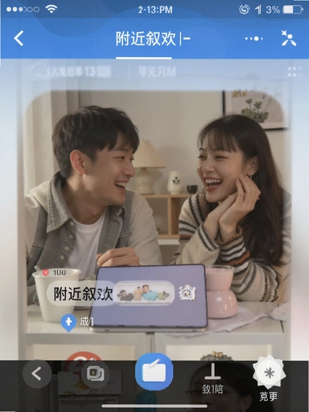 ������APP�����ͼ