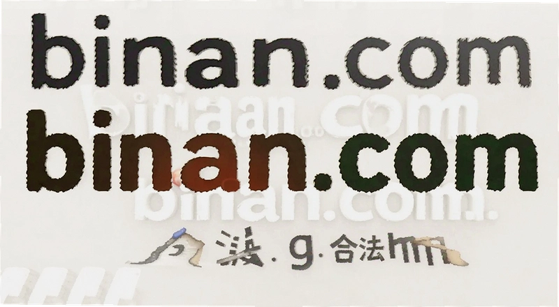 binan.com�Ϸ��� ƽ̨�����Լ���ȫ���û���ʵ�ʴ�