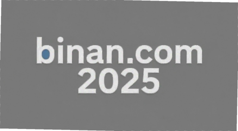 binan.com 2025�����·���ָ���볣��������