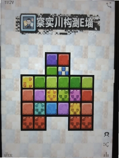 罗斯方块无广告界面实测