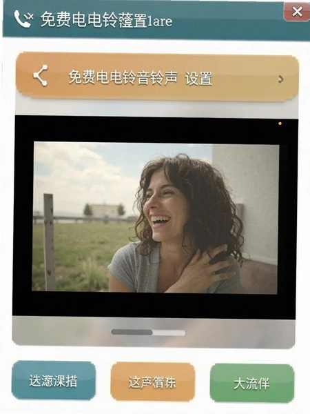 ��������������ý����ͼ ��������+Ԥ��ͼ