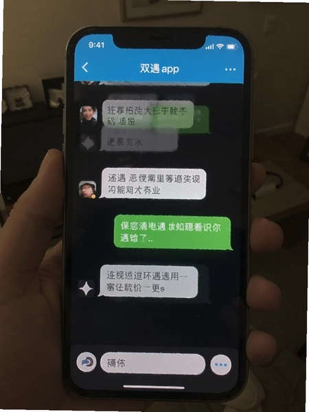 ˫��app��������ͼ