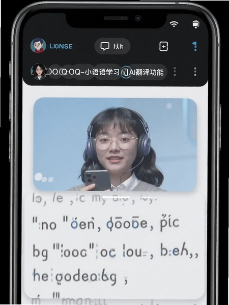 OOQ-С����ѧϰAI���빦�ܽ�ͼ
