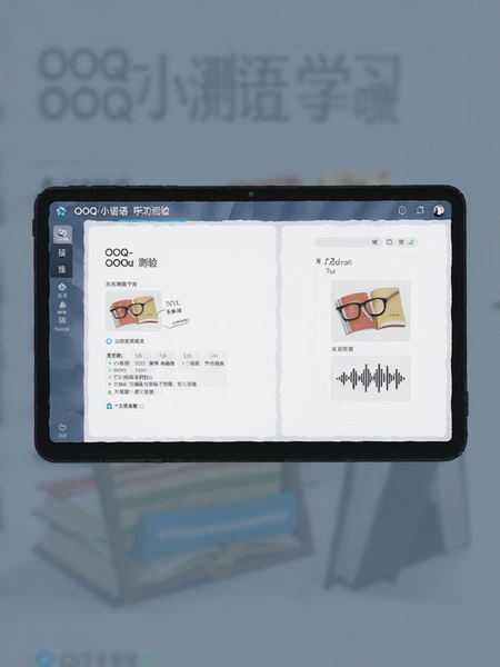 OOQ-С����ѧϰ�����������Ԥ��ͼ