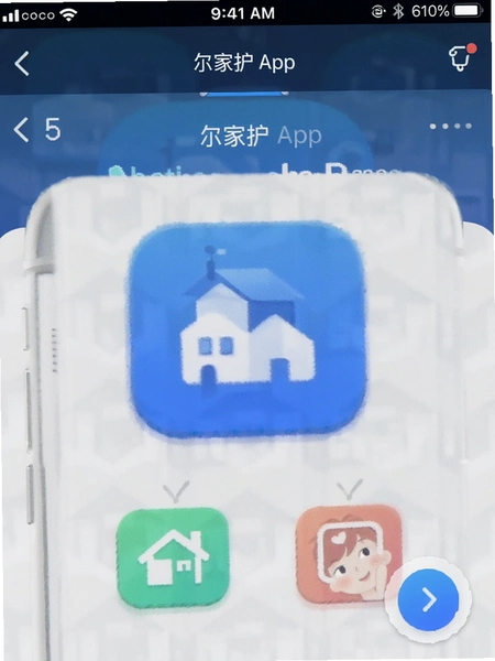 ���һ�app�����ͼ