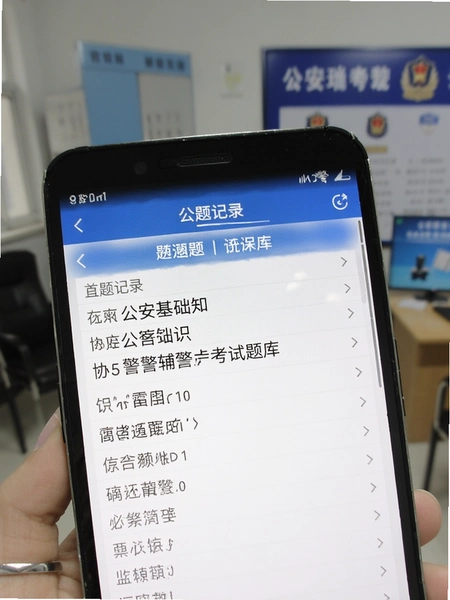 ��������֪ʶЭ������������� �����¼ҳ��