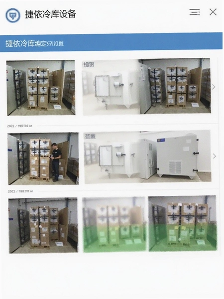 ��������豸�󶨽����ͼ