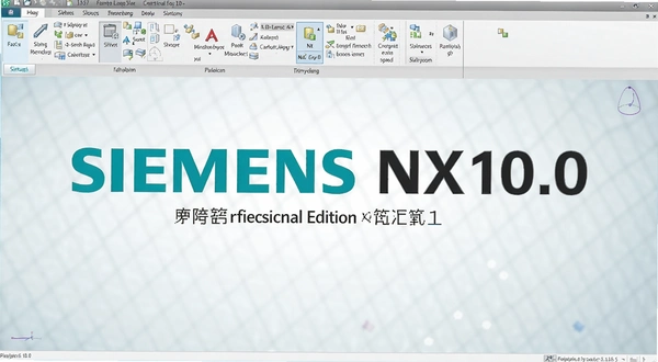 Siemens NX10.0רҵ��������������