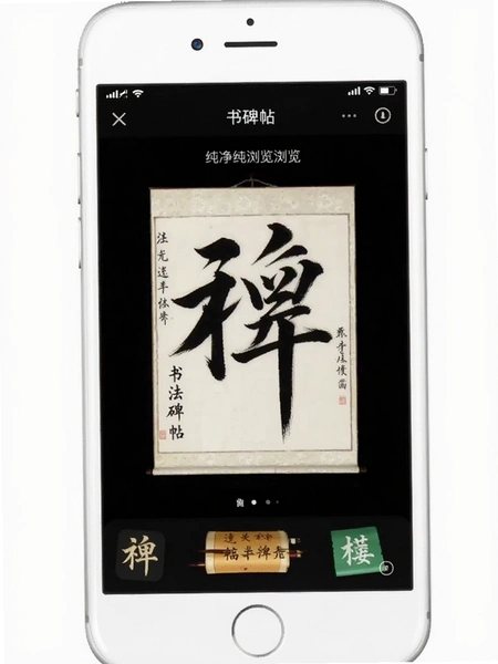 �鷨����app�����޹���������