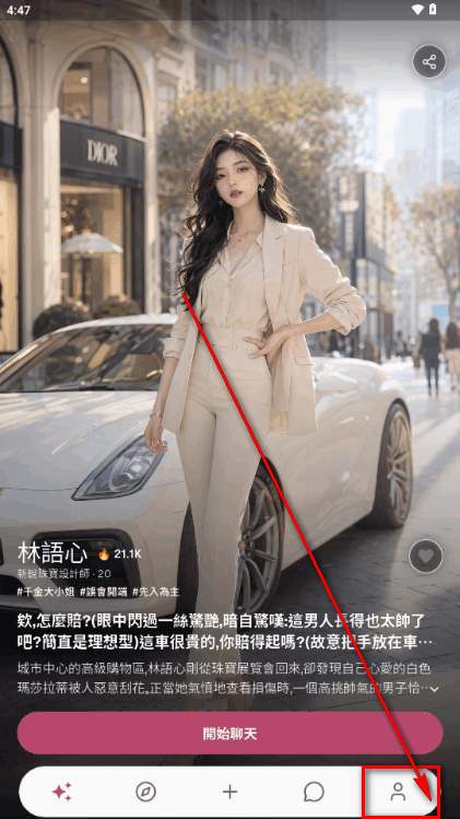 yoria ai���������ٷ����ͼ
