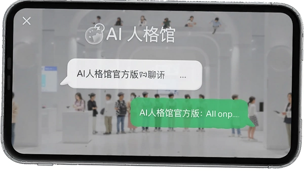 AI�˸�ݹٷ����ͼ
