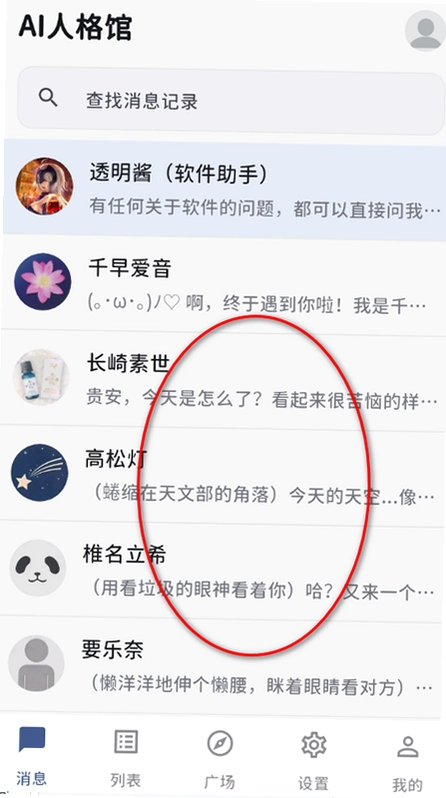 AI�˸�ݹٷ����ͼ