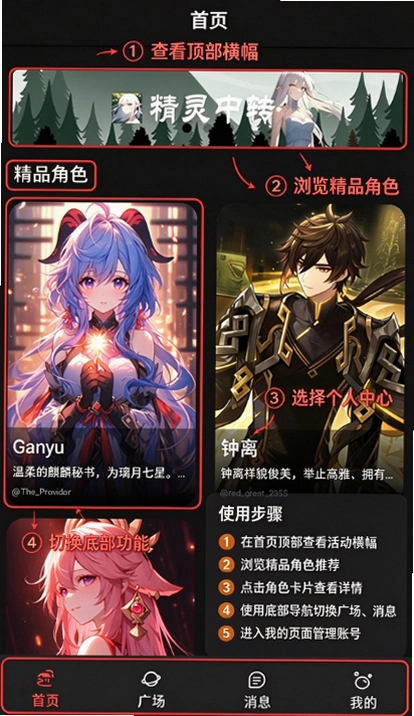 ��������AI����ٷ����°��ͼ