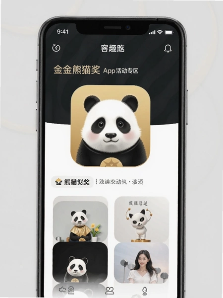 ����è��App�ר������Ԥ��ͼ