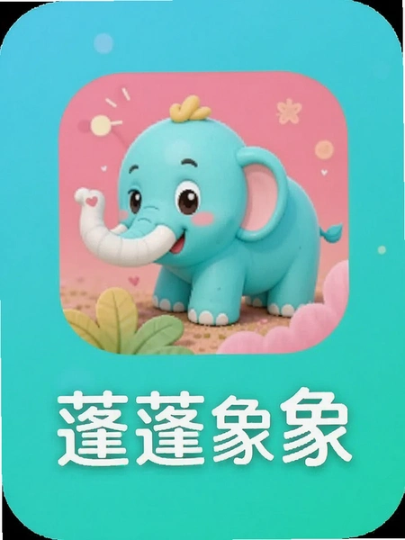 ������APP�ٷ�Ʒ�Ʊ�ʶ������д��