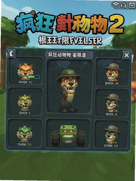 �����ģ��2Ȩ�޹��������ͼ
