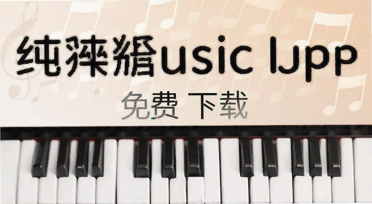 ������app