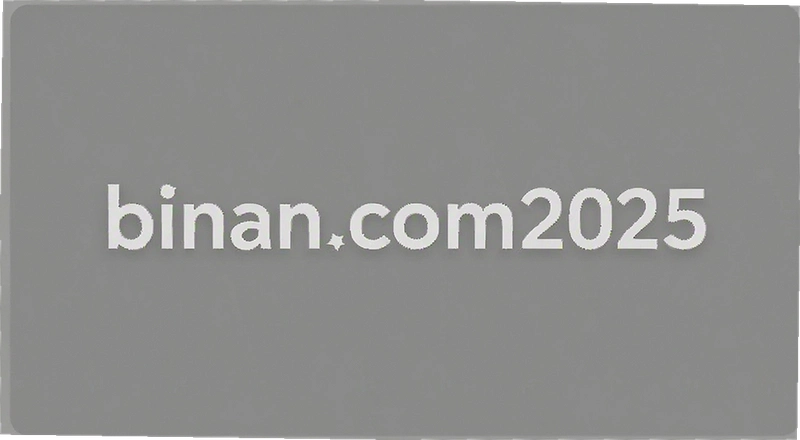 binan.com2025��ʲô��վ 2025��binan.com��ʲô��;��