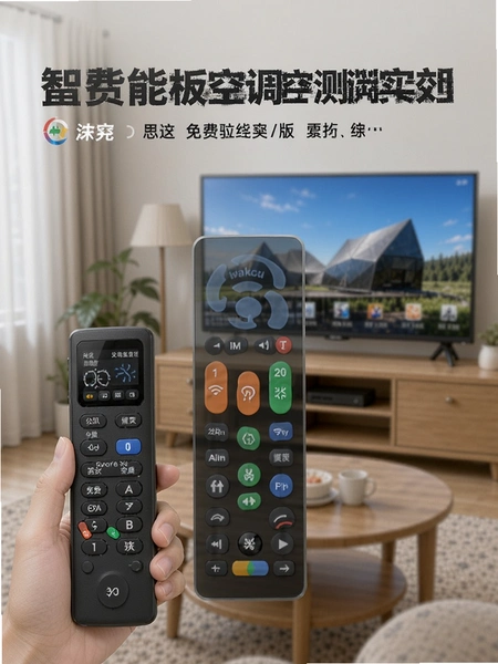 ����ң����Ѱ�ң�ؿյ�����ʵ��Ч��ͼ