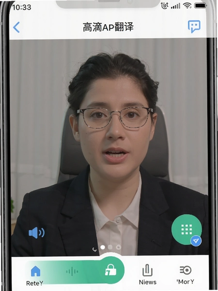 �ߵ�APPͬ����������ͼ
