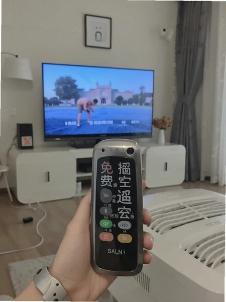 智能遥控免费版离线控制空调实测