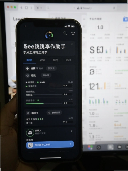 Lee��������乤�����ָ�˰�������