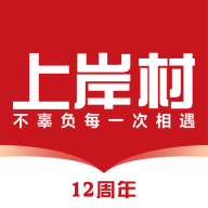 �ϰ���app���°汾2026v1.3.4
