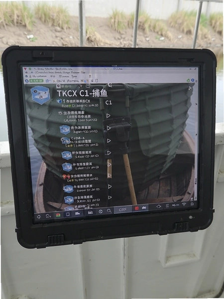 TKCX C1-���� �洢ռ������