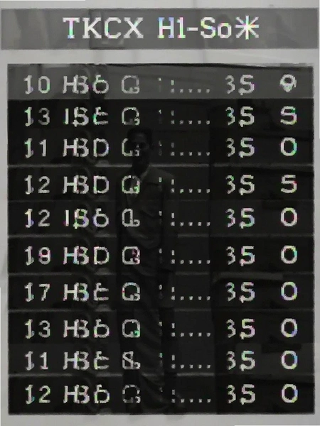 TKCX H1-So����ʷ�ȷּ�¼��ͼ