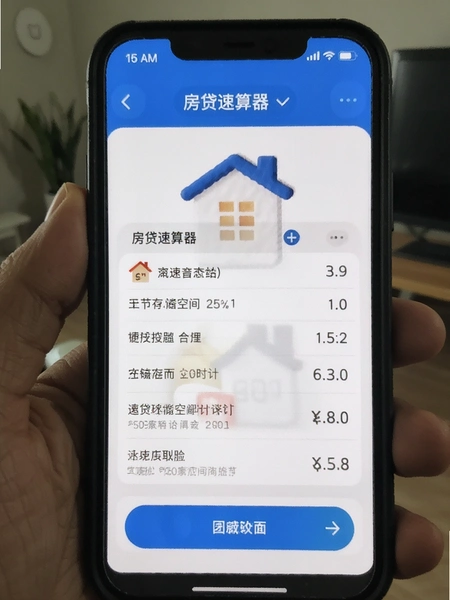 ���������� Ӧ��ռ�ô洢�ռ�����