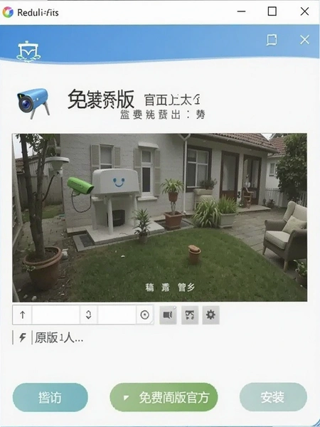 ���Ҽ����Ѱ�ٷ�ԭ�氲װ����