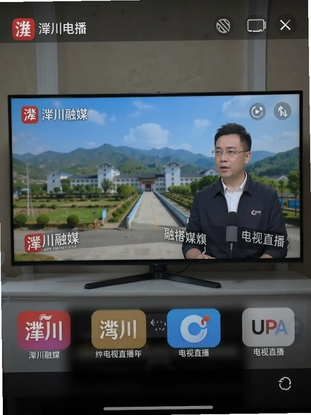�ʹ���ýAPP����ֱ������