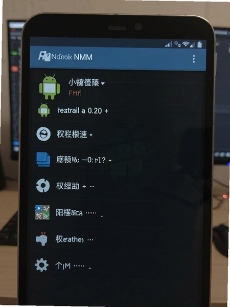 nmm��������׿�����ؽ�ͼ