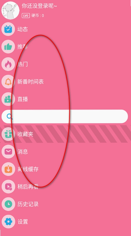 �����������°氲װ����ͼ