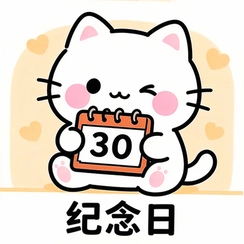 ��ѵ���������(����������)v1.0.0.3f-M ���ڵ�������