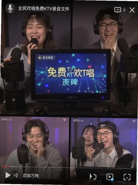 ȫ�񻶳����KTV¼���ļ�����λ�ý�ͼ