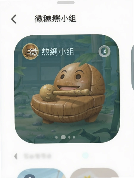 ΢С�����ľ���������