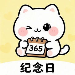 ����Day������-����ʱ(������)v1.0.0.4-M ���ڵ�������