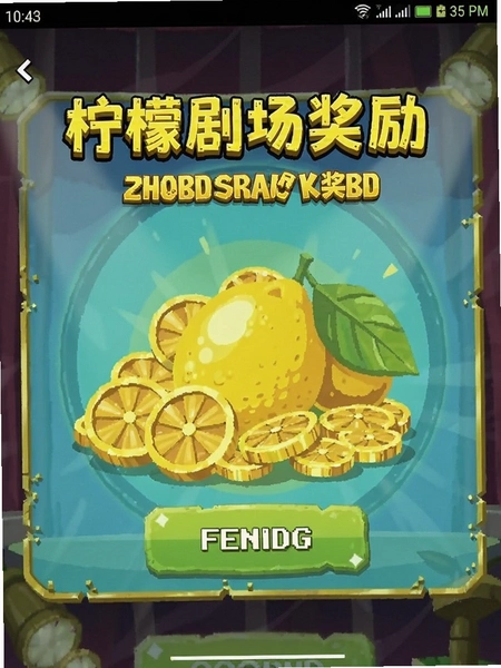 ���ʾ糡��ҽ���ҳ���ͼ
