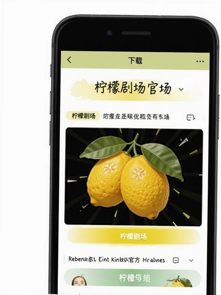 ���ʾ糡�ٷ�����ҳ��