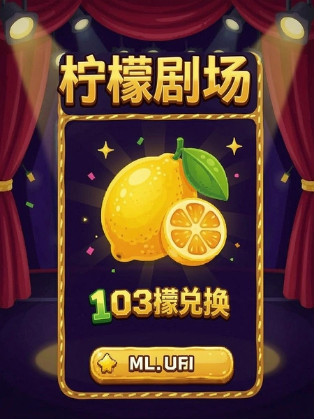���ʾ糡��Ҷһ�����˵��ͼ
