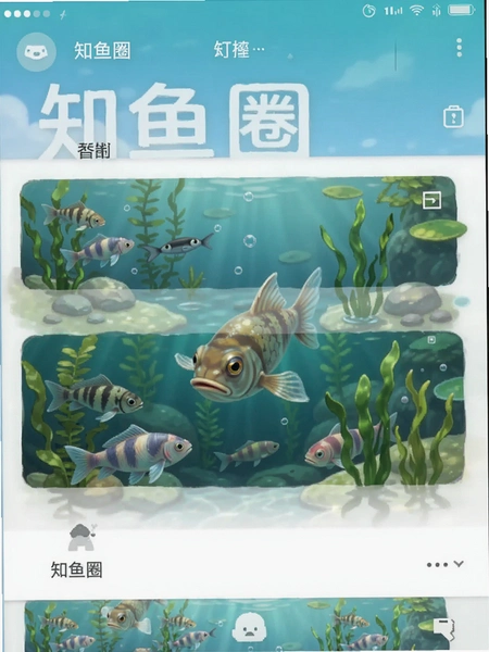 ֪��Ȧ���������ͼ