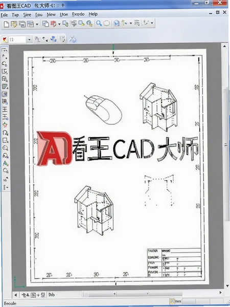 ��ͼ��CAD��ʦ��ͼֽ����