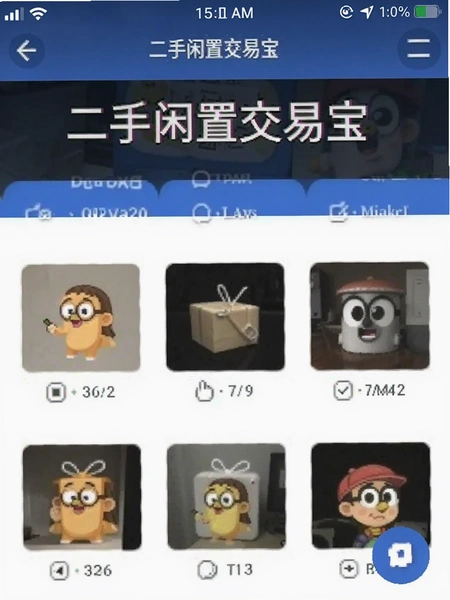 �������ý��ױ� �����ͼ