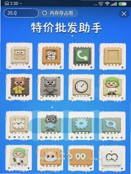 �ؼ��������� �ڴ�ռ�ý�ͼ