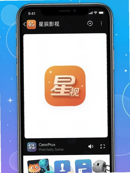 �ǳ�Ӱ��app�ٷ�����2026��׿���ͼ