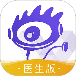 ����ҽ�����Ұ���ҽ��v5.9.7
