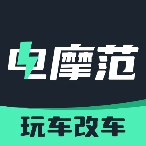 ��Ħ����Ħ��APPv2.2.9