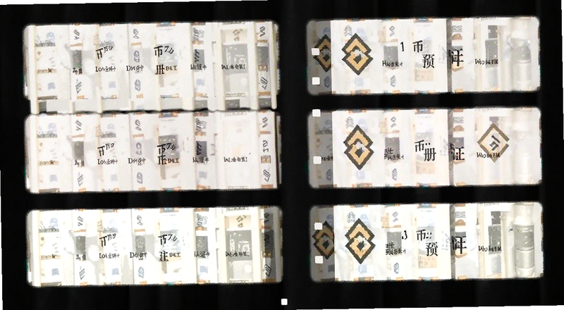 币安注册身份认证步骤预览图