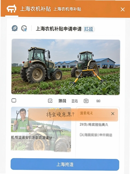 �Ϻ�ũ��������������ͼ